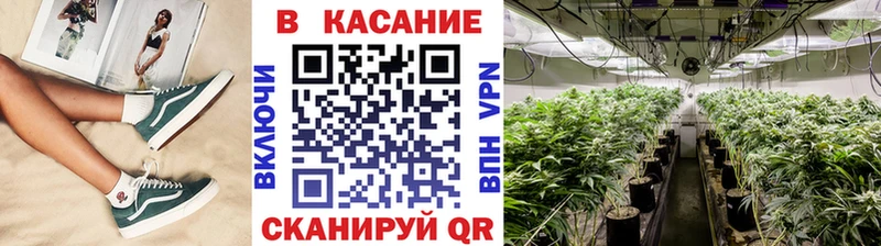 A-PVP Задонск
