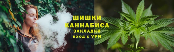 гашиш Абинск