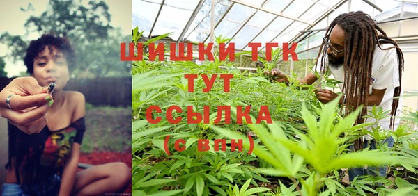 mdpv Абаза