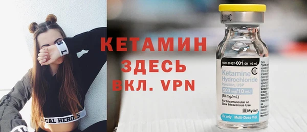 гашиш Абинск