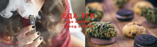 mdpv Абаза