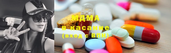 гашиш Абинск