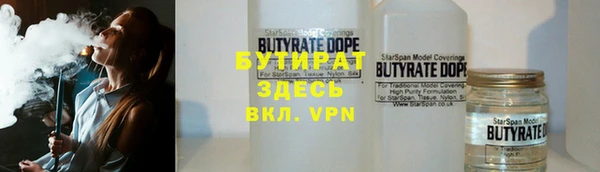 гашиш Абинск