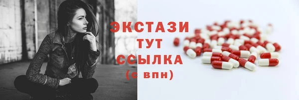 mdpv Абаза