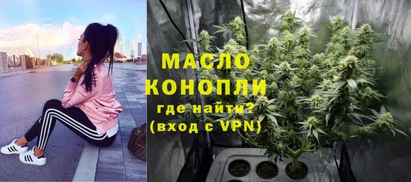 мескалин Пестово