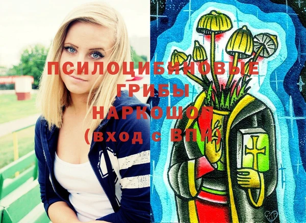 гашиш Абинск