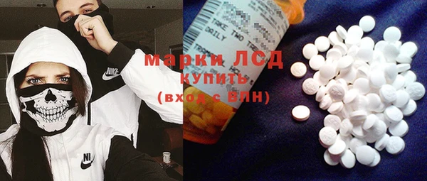 гашиш Абинск