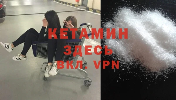 меф Абдулино
