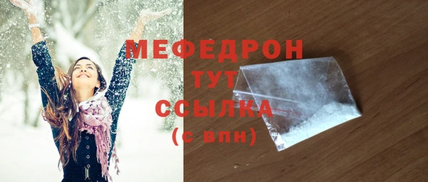гашиш Абинск