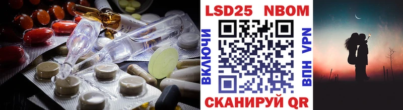 как найти наркотики  Задонск  даркнет клад  ЛСД экстази кислота 