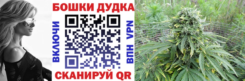 Каннабис MAZAR  KRAKEN как войти  Задонск 